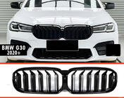 BMW řada 5 G30/G31 2017–2023 Ledvinky M-Look (2021-2023, černý lesk) Bez kamery fotografie 3