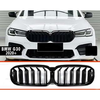 Ledvinky M-Look (2021-2023, černý lesk) BMW řada 5 G30/G31 2017–2023 fotografie 3