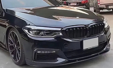 BMW řada 5 G30/G31 2017–2023 Ledvinky M-Look (2017-2020, černý lesk) fotografie 3