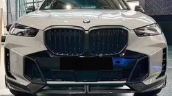 BMW X5 G05 2019–2026 Sada bodykitu Carbon FullSet (pro M-Sport 2023+) fotografie 2