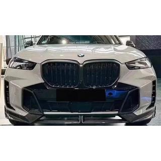 Sada bodykitu Carbon FullSet (pro M-Sport 2023+) fotografie 2