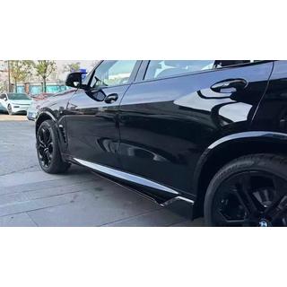 Sada bodykitu Carbon FullSet (pro M-Sport 2023+) fotografie 3
