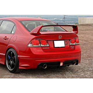 Zadní difuzor DPT V-3 (k lakování) Honda Civic Sedan VIII 2006–2011 fotografie 1