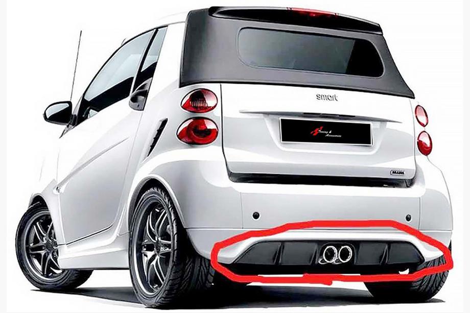 Smart 2014– Zadní difuzor DPT (černý lesk) Image