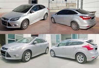 Ford Focus III 2011–2017 Boční prahy DPT (2011-2014, k lakování) fotografie 1