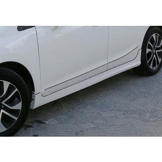 Boční prahy DPT (k lakování) Honda Civic Sedan IX 2011–2016 fotografie 1