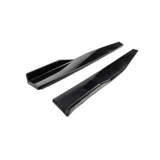 Univerzální nástavce na boční prahy DPT Aero Black (černý lesk) fotografie 3