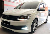 Volkswagen Caddy 2015–2020 Boční prahy DPT (k lakování) fotografie 2