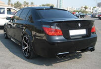 BMW řada 5 E60/E61 2003–2010 Kryt DPT V-3 (černý lesk) fotografie 3