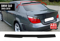 BMW řada 5 E60/E61 2003–2010 Kryt DPT V-3 (černý lesk) fotografie 1