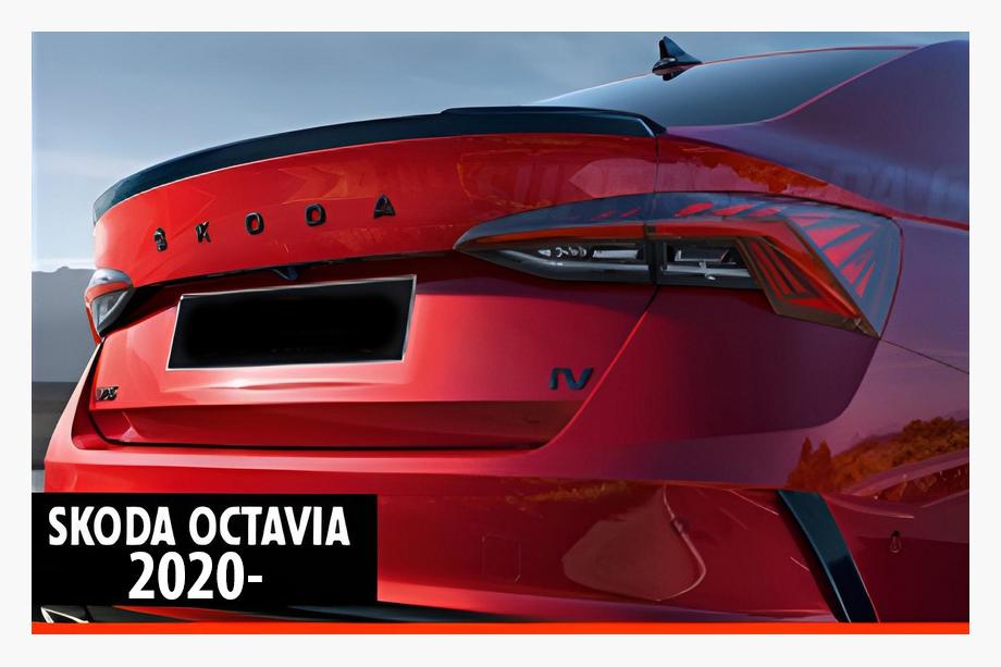Skoda Octavia IV A8 2020– Spoiler DPT V-1 (černý lesk) Fotografie 1