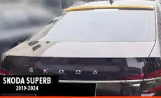 Skoda Superb 2015–2024 Spoiler DPT V-2 (2019-2024, černý lesk) fotografie 1