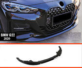 BMW řada 4 G22/23/26 2020– Přední lip spoiler DPT V-2 (pro G22/G23, černý lesk) fotografie 1