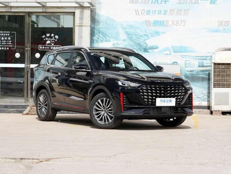 Jetour X70 Plus: podrobná recenze