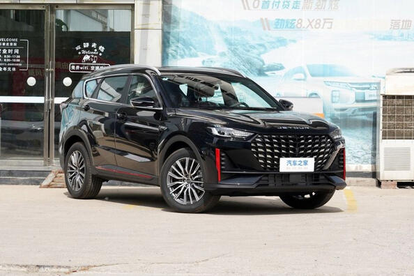 Jetour X70 Plus: podrobná recenze