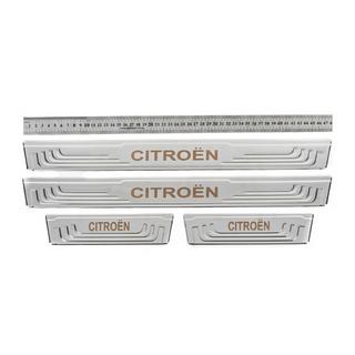 Univerzální nerezové nášlapy prahů Citroen V-2 (4 ks)