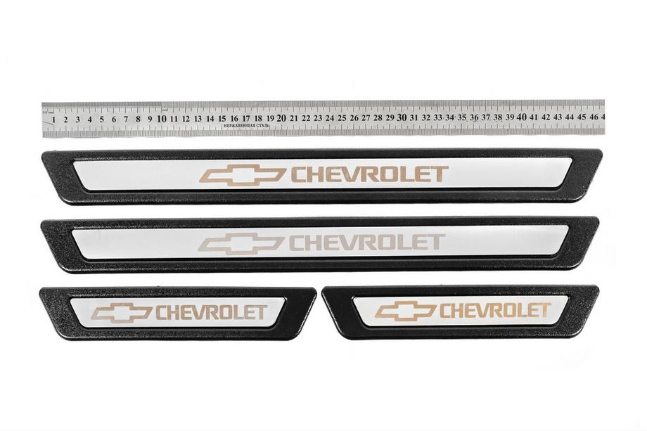 Chevrolet Univerzální nerezové lišty prahů Chevrolet V-3 (4 ks) Image