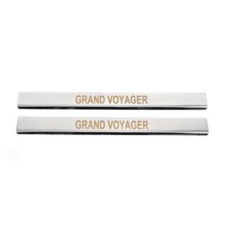 Nerezové kryty prahů Carmos (2 ks) Chrysler Voyager 2008–2016 fotografie 1