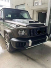 Mercedes G-Class W463 1990–2018 Restylingový kit pro W465 2025 G63 fotografie 85