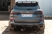 BMW X5 G05 2019–2026 Zadní světla (Evropa, facelift pro 2019–2023) fotografie 9