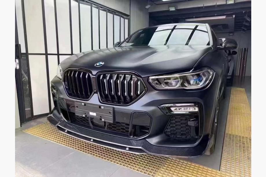 BMW X6 G06 2019–2027 Sada bodykitu Carbon V1 (2018-2022) Image