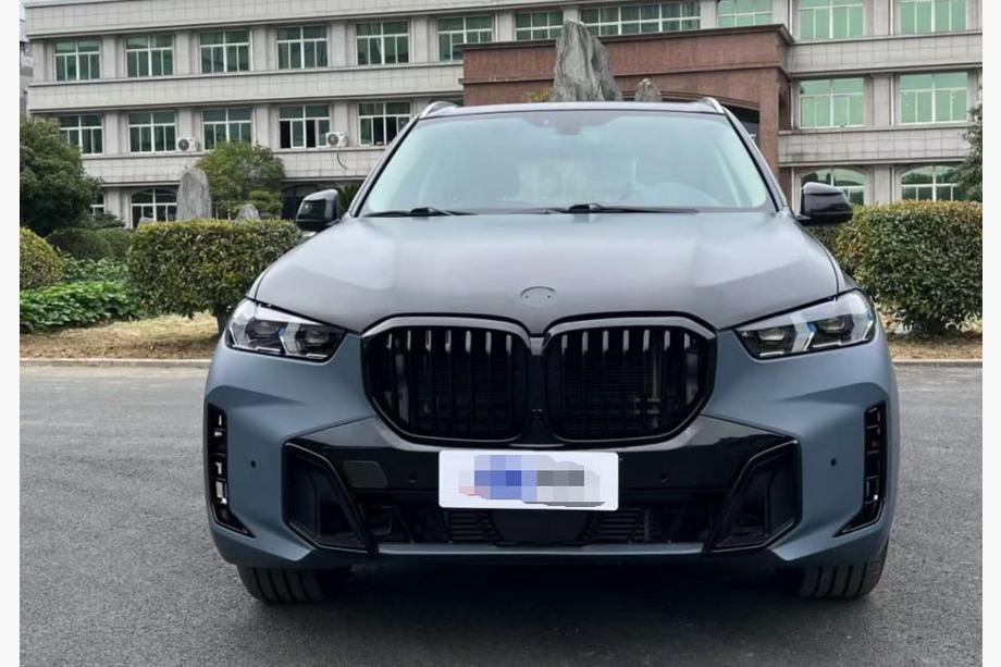 BMW X5 F15 2013–2018 Faceliftový kit pro X5M F95 2024 (bez výměny víka kufru) Fotografie 4