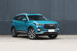 Chery Tiggo 7 PRO: recenze moderního crossoveru fotografie 1
