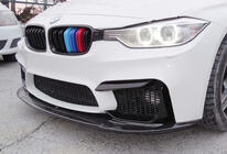 BMW řada 4 F32/F33/F36 2012–2020 Lip spoiler předního nárazníku DPT Lip V-1 (pro M4, černý lesk) fotografie 5