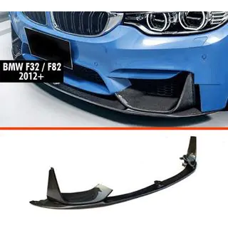 Přední nástavec lip spoileru DPT V-3 (pro M4, lesklá černá) fotografie 1