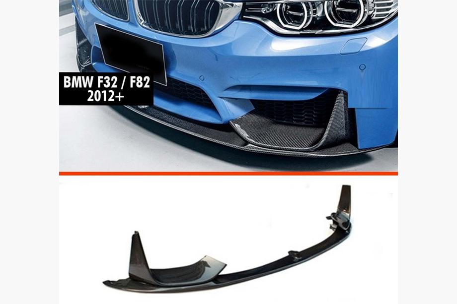 BMW řada 4 F32/F33/F36 2012–2020 Přední nástavec lip spoileru DPT V-3 (pro M4, lesklá černá) Image