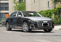 Audi A8 2018– Přední maska chladiče S-Style Horch (2022+, chrom/černá) fotografie 2