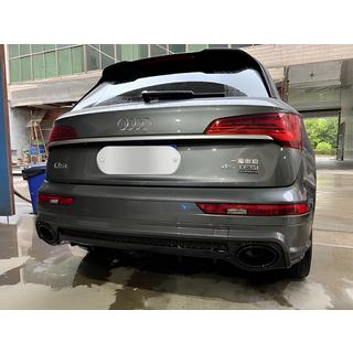 Zadní difuzor s koncovkami QRS-Style Audi Q5 2008–2017 fotografie 1