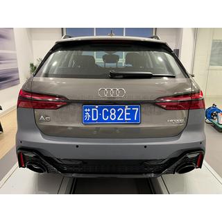Kompletní zadní nárazník RS-Style GT fotografie 4