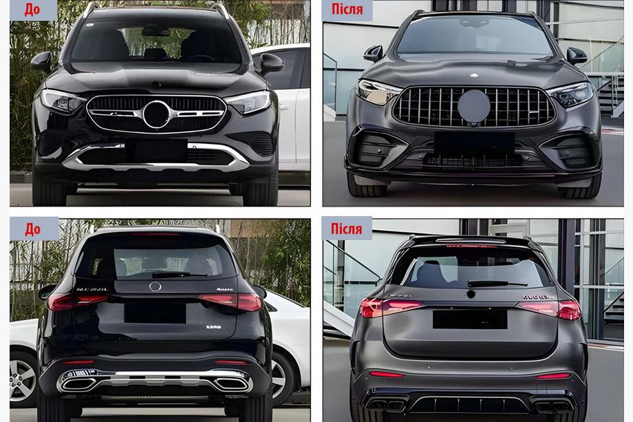 Mercedes GLC X254 2022– Sada body kitu GLC63 AMG Image