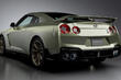 Modernizovaný Nissan GT-R 2023: přehled sportovního kupé fotografie 2