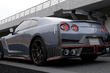 Modernizovaný Nissan GT-R 2023: přehled sportovního kupé fotografie 4