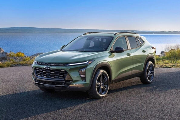 Chevrolet Trax druhé generace: přehled