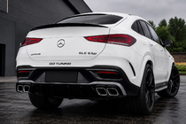 Mercedes GLE kupé C167 2019– Zadní difuzor s koncovkami výfuku (design GLE63) fotografie 2