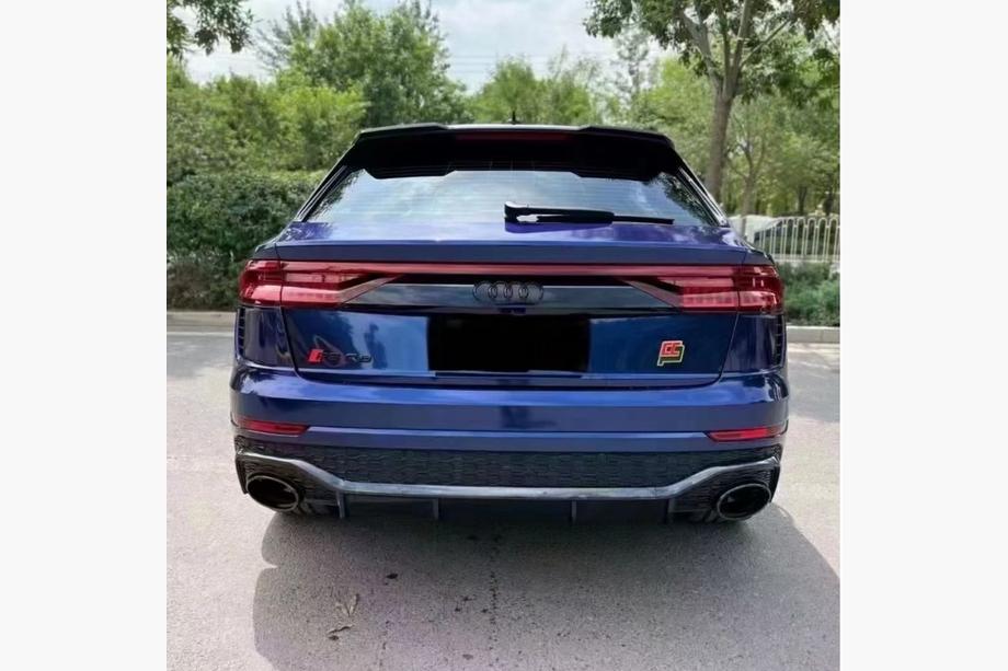 Audi Q8 2018– Zadní nárazník RSQ-Style (2018-2023) Image