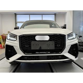 Přední nárazník RSQ-Style (2016-2024) Audi Q2 2016– fotografie 2