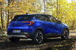 Recenze Renault Captur: facelift druhé generace fotografie 2