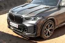 BMW X5 G05 2019–2026 Přední světlomety Laser (pro 2023+) fotografie 5