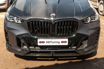 BMW X5 G05 2019–2026 Přední světlomety Laser (pro 2023+) fotografie 2