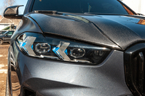 BMW X5 G05 2019–2026 Přední světlomety Laser (pro 2023+) fotografie 6