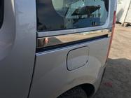 Renault Kangoo 2008–2020 Lišta pod posuvné dveře (2 ks, nerez) fotografie 3