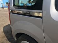 Renault Kangoo 2008–2020 Lišta pod posuvné dveře (2 ks, nerez) fotografie 4