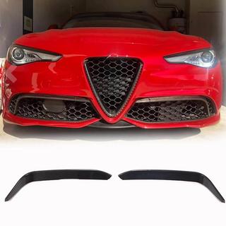 Kryty mlhovek (pro Sport, karbon) Alfa Romeo Giulia 2016–2022 fotografie 1