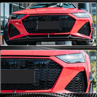 Kryty ventilačních otvorů předního nárazníku V2 (pro RS7 2018-2022, suchý karbon) fotografie 3