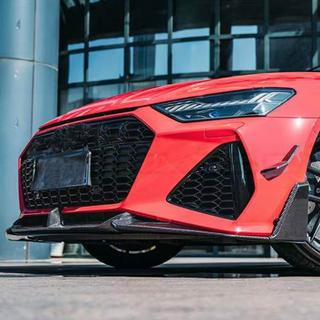 Lip spoiler na přední nárazník Lip V2 (pro RS7, suchý karbon) fotografie 2
