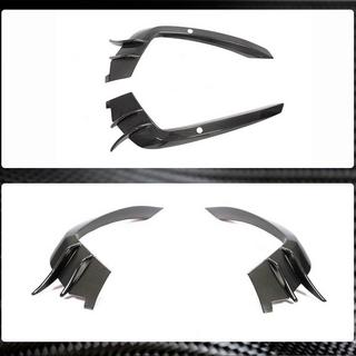 Krytky mlhových světlometů Carbon (pro S-Line 2014-2018) fotografie 2